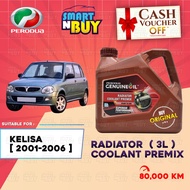 Perodua Radiator Coolant Remix Original Air Coolant Kereta Perodua Kelisa 2001 -2006