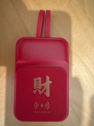 紅色磁吸充電寶