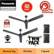[TWIN PACK] Panasonic/Mistral Electronic Reg Ceiling Fan Kipas Siling (60" , 3 Blades) MFC-60A23 , F