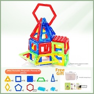 PANDUOXIANG | Portable Magnetic Building Tiles Mini