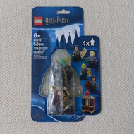 Lego Harry Potter 40419 Hogwarts Students Accessory Set (NEW/MISP)