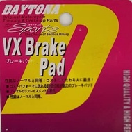 MODENAS ELEGAN 250 PAD BRAKE (10-02-2025)
