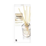 小林製藥  Sawaday Stick 香薰擴香組 清爽花香 70ml (白) (8482) (平行進口）