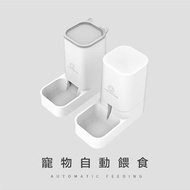 日本🇯🇵暢銷熱賣  寵物（貓咪 / 狗狗）自動餵食 2.1kgs 餵食器 / 3.8L 餵水器套裝  智能餵水餵食器