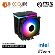 ID-COOLING SE-914 XT V2 ARGB CPU Cooler ID-CPU-SE-914-XT-ARGB-V2