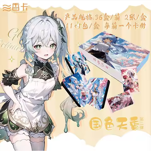 Waifu Card Collection Goddess Story 5M05 10M05 Charming Allure Goddess Kiss Thousand Hues Gorgeous E