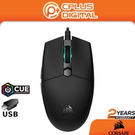 Corsair Katar Pro Wireless/Wired Lightweight FPS/MOBA RGB Gaming Mouse with Slipstream Technology Co