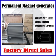 50KW 100KW Permanent Magnet Generator 110V 220V 380V 400V 50Hz Current Generator 300RPM Magnetic Dyn