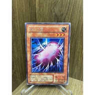 YU-GI-OH (Yu-Gi-Oh Card Genuine ) Cocoon of Evolution / RB-11 / Rare / 2000