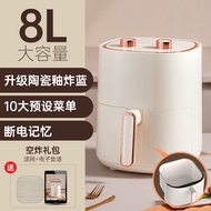 Jiemi air fryer household new official flagship store multi-function electric fryer top ten brands a