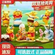 MINISO Miniso Disney Winnie the Pooh Friends Party Theme Series Blind Box Trendy Figurine Gift