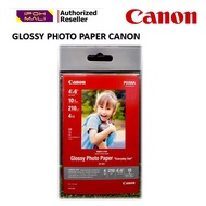GLOSSY PHOTO PAPER CANON PIXMA 4" x 6"