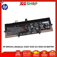 HP BM04XL EliteBook X360 1030 G3 1030 G4 HSTNN-DB8L L02031-241 2C1 541 L02478-855 BMO4XL BM04056XL L
