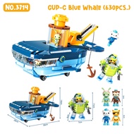 ชุดตัวต่อ Octonauts Building Block *กล่องบรรจุบุบ* QMan (Enlighten) (Genuine Authorization) ของเล่นต