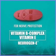 ♗ ✍ ♣ NEUROGEN-E Vitamin B - Complex + Vitamin E 8 Tablets