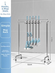 Mobile Factory Floor Cleaning Tool Storage Rack