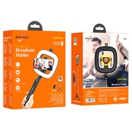 Hoco LV03 Plus Showfull, fill light live broadcast stand for 4.7-6.5 inches mobile phones, with roun