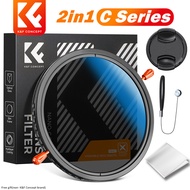 K&F Concept ND CPL 2in1 Filter 37-82mm CPL ND Filter Variable ND Multifunction Filter ND2 ND32 67mm 
