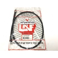 Mio Speedometer Cable Drum Model (5WR) Grade A UNF New First Hand