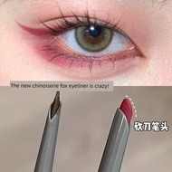 eyeliner eyeliner pencil New Chinese Fox Eyeliner!Red Eyeliner Gel Pen Waterproof Non-Smudge Long-La