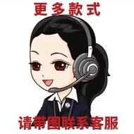 Link Shooting Foreign Trade Special Shoes 7KGS