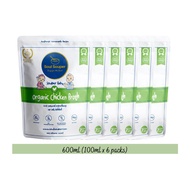 Soul Souper Baby - Chicken Broth (Unsalted) - Frozen