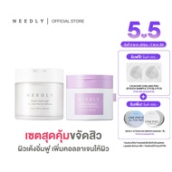 [DUO SET] NEEDLY DAILY TONER PAD 310G + NEEDLY RETIFIT COLLAGEN PAD 150G