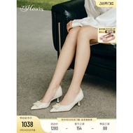 73hours Women's Shoes Enjoy Elegant Autumn New Style Classy Pointed Toe High Heelsfrench styleShallo