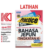 [KKD] TelagaBiru: Maximum Pratice SPM Buku Latihan Kendiri Kanji Bahasa Jepun Tingkatan 4
