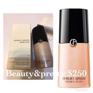 Giorgio Armani 多功能調色霜