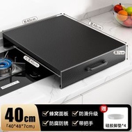 廚房瓦斯爐蓋板 罩蜂巢板 電磁爐支架 爐臺托架 放鍋收納置物架