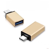 （隨機發色）Type C to USB3.0 OTG 讀手指