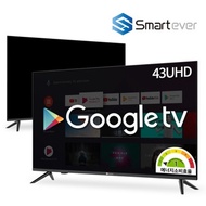 SMARTEVER 43-inch Google Smart UHD TV SA43G Free Delivery_W