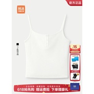 HLA/Hailan House Black Camisole 2025 Spring Summer New Style Slim-fit Pullover Sleeveless Bottoming 