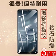 夏普wish2鋼化膜wish手機膜SH-51C貼膜SHG06屏幕aquos1保護貼aquoswish2防爆剛化模玻璃屏保熒幕高清電話貼膜