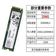 Samsung Solid State M.2 Hard Drive NVME Desktop Computer Notebook SSD 256G 512gb 1T 2T