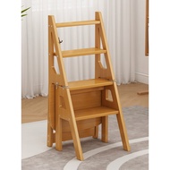 BW88/ Donkey Owner High-End Step Ladder Folding Wooden Thickened Household Solid Wood Stair Chair Ladder Chair Foldable
