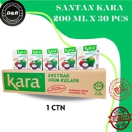 Santan Kara 1 Carton x 30 pack 200ml Halal  Ekstrak Krim Kelapa pekat borong Ready Stock Extract Coc