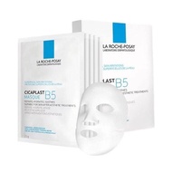 LA ROCHE POSAY CICAPLAST B5 MASK 25g x 5 pieces