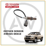 Toyota Hilux 2.5 KUN25 2005-2014 Oxygen O2 Exhaust Mass Lambda Sensor