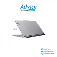 Notebook Lenovo LOQ 15ARP9 83JC003MTA (Luna Grey)