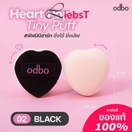 พัฟแต่งหน้า หัวใจ ขนาดมินิ 1 ชิ้น odbo Heart Pop Tiny Puff (OD8077)