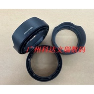 Original Sony FE14mm F1.8 GM Lens Hood Hood Original Refill