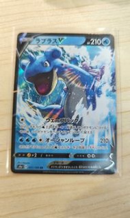 Pokemon 日版 S4a 031/190 RR 拉普拉斯V