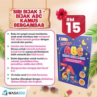 SIRI BIJAK 3 - BIJAK ABC KAMUS BERGAMBAR