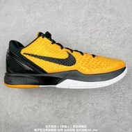 【乾飯人】耐吉 Nike Zoom Kobe 6 Protro 科比6代黑黃 男子籃球鞋 運動鞋 公司貨