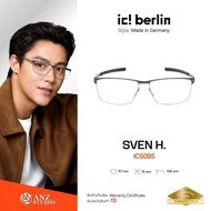 ANZ STUDIO | ic berlin Sven H. IC5095 Metal Eyeglass Frames Rectangle Minimal Screwless Design