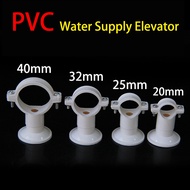 PVC Multi-purpose Water Supply Hanger 20mm/25mm/32mm/40mm Adjustable Water Pipe Hanger Clamp Upper Water Pipe Clamp PPR Hanger