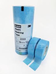 【低價王】日製3M 2899 18mm遮蔽膠帶 美紋膠帶 和紙膠帶 遮蔽膠帶 3M膠帶 同3M 243姐妹款【油漆專用】