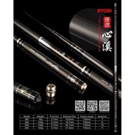￼Joran Tegek Ryobi Shinkei 360 s/d 630 Carbon Kuat dan Ringan